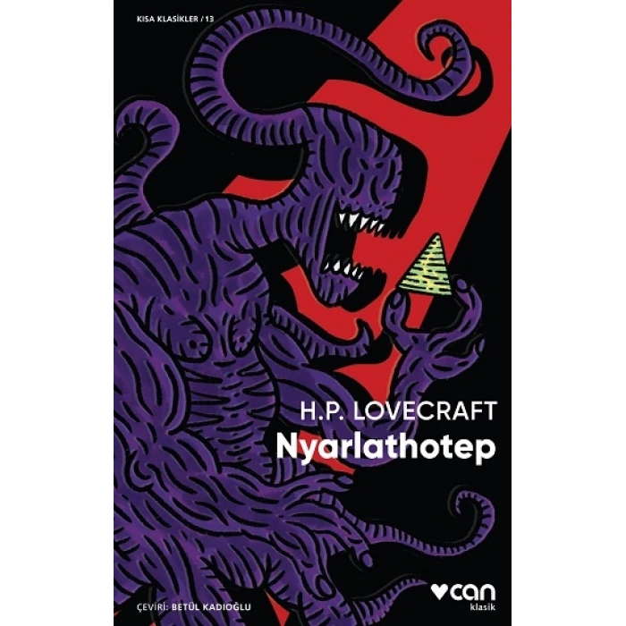 Nyarlathotep