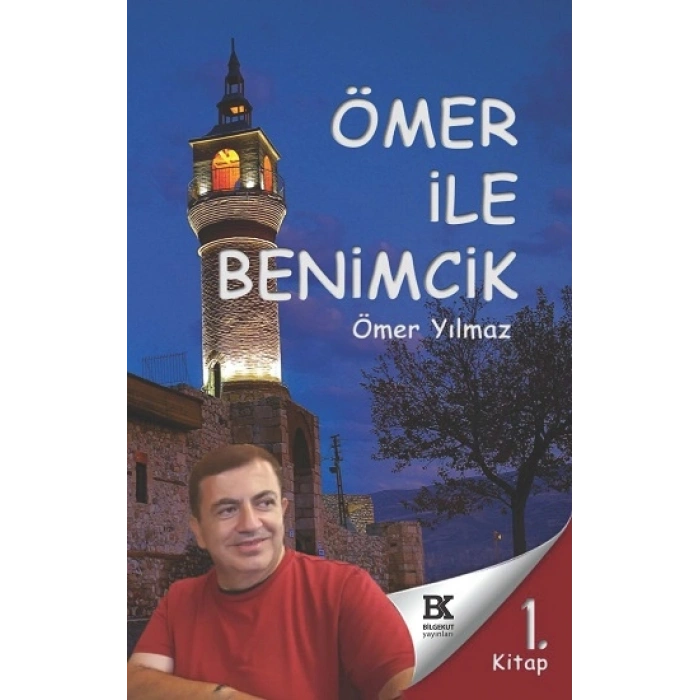 Ömer İle Benimcik