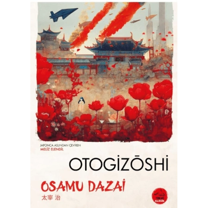 Otogizoshi
