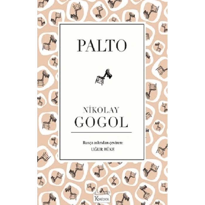 Palto (bez Ciltli)