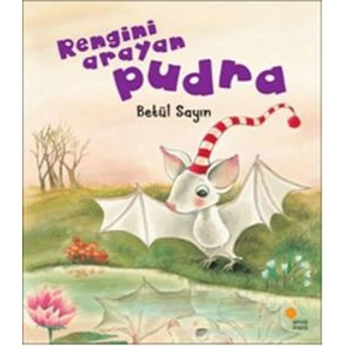 Rengini Arayan Pudra