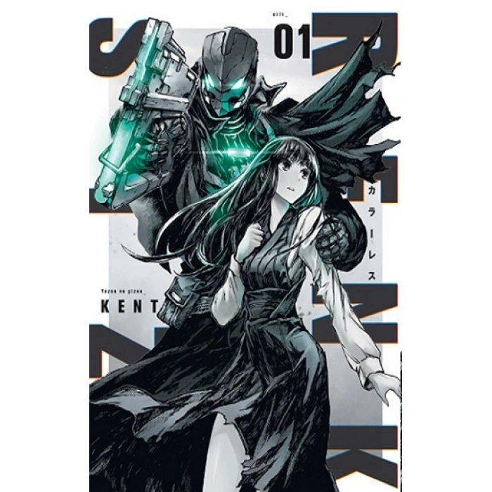 Renksiz Cilt 1 (şömizli)