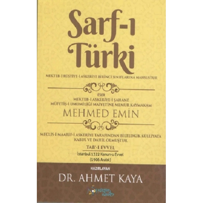 Sarf-ı Türki