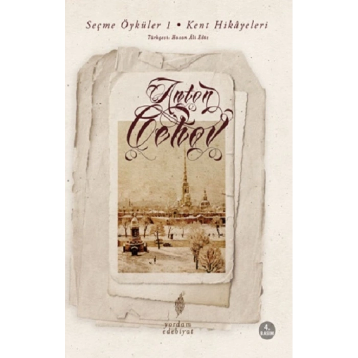 Seçme Öyküler 1 - Kent Hikayeleri
