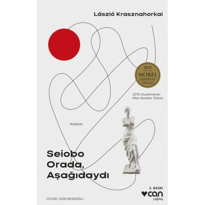 Seiobo Orada , Aşağıdaydı