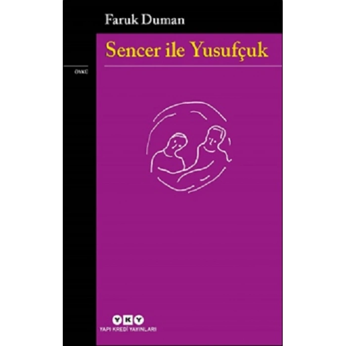 Sencer İle Yusufçuk