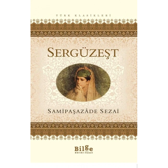 Sergüzeşt