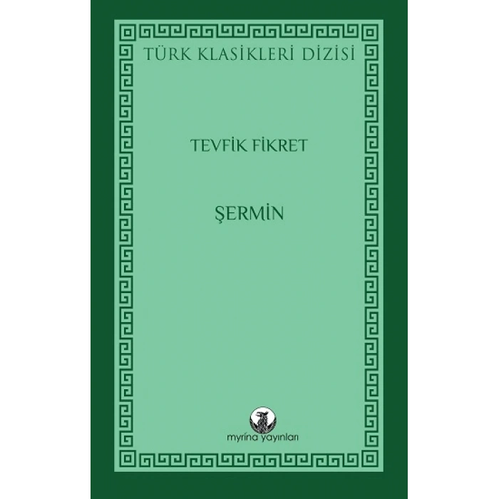Şermin
