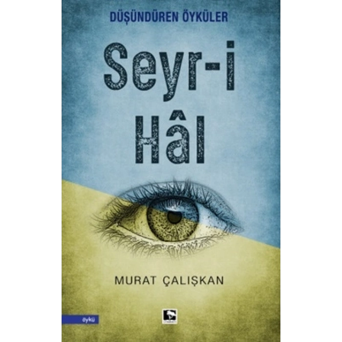 Seyr-i Hal