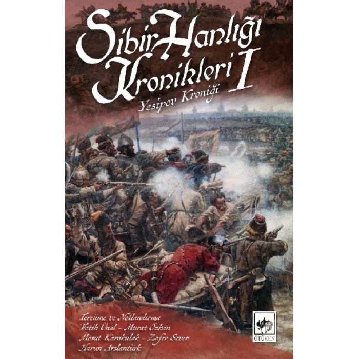 Sibir Hanlığı Kronikleri 1