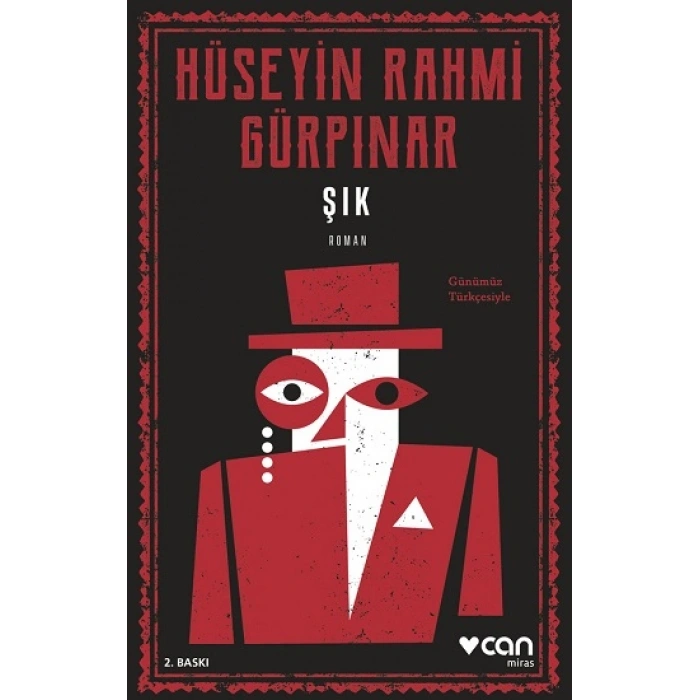 Şık (günümüz Türkçesiyle)