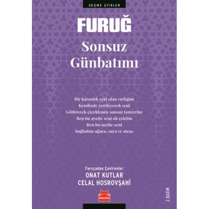 Sonsuz Günbatımı
