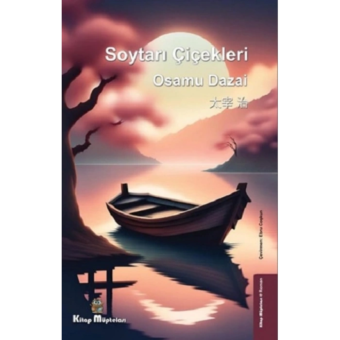 Soytarı Çiçekleri