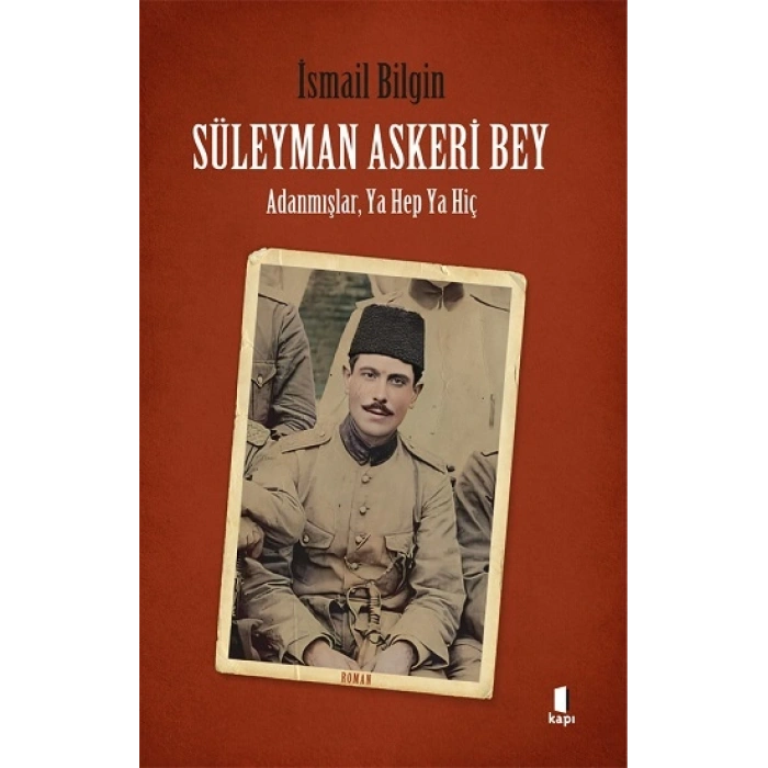 Süleyman Askeri Bey