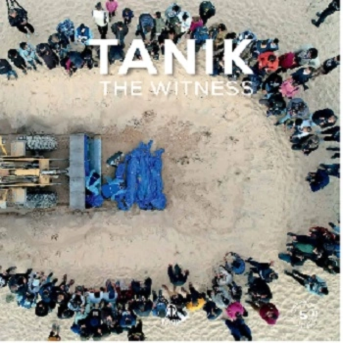 Tanık - The Witness (kulakçıklı)
