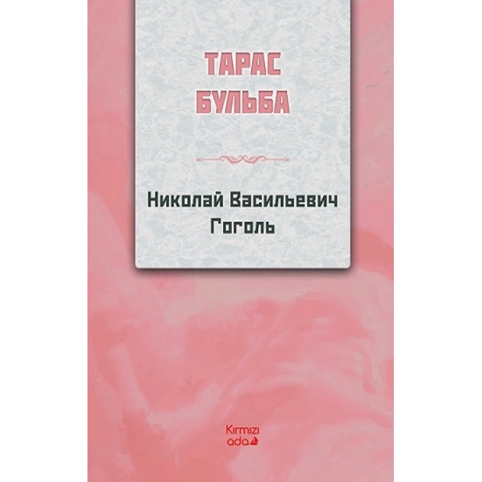 Taras Bulba (rusça)