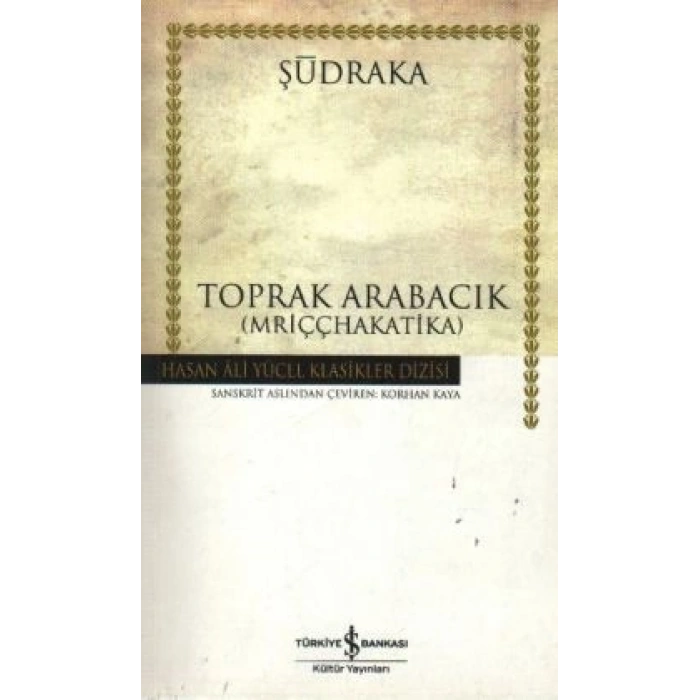 Toprak Arabacık