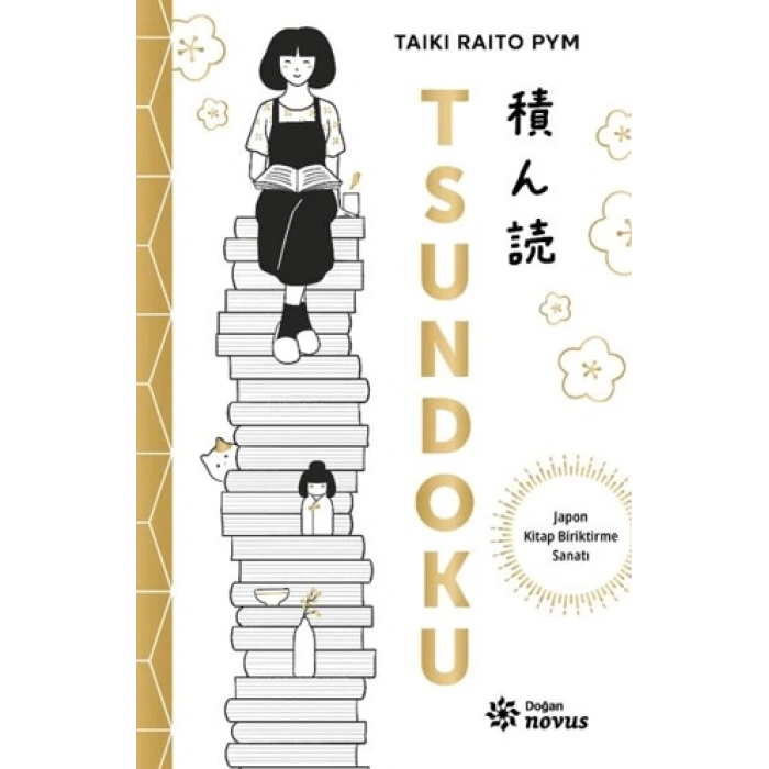 Tsundoku