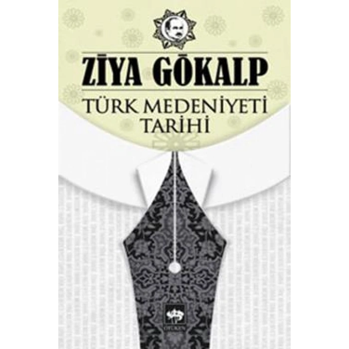 Türk Medeniyeti Tarihi