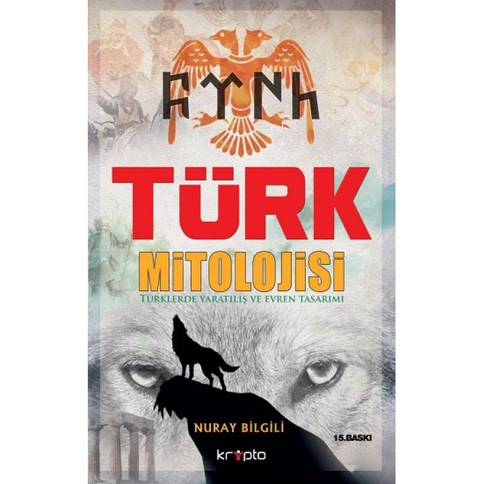 Türk Mitolojisi