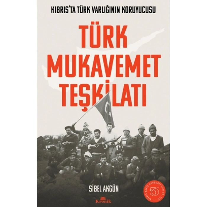 Türk Mukavemet Teşkilatı