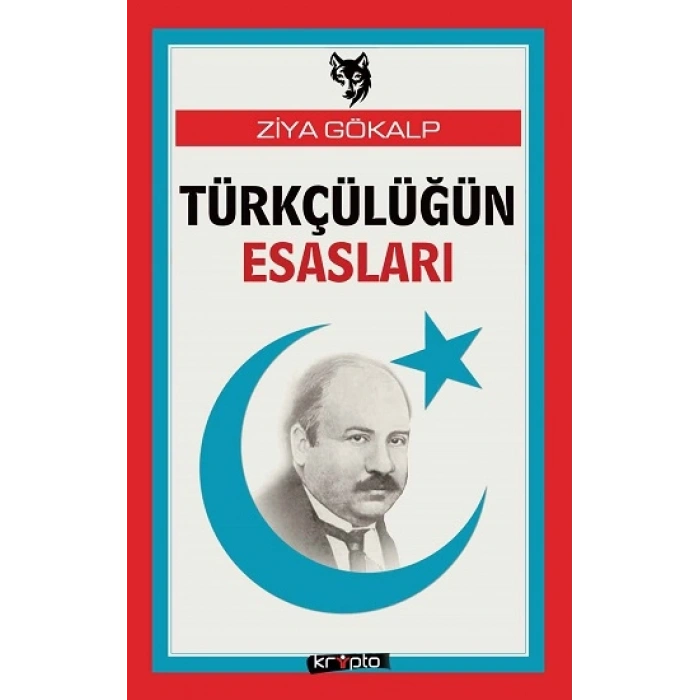 Türkçülüğün Esasları
