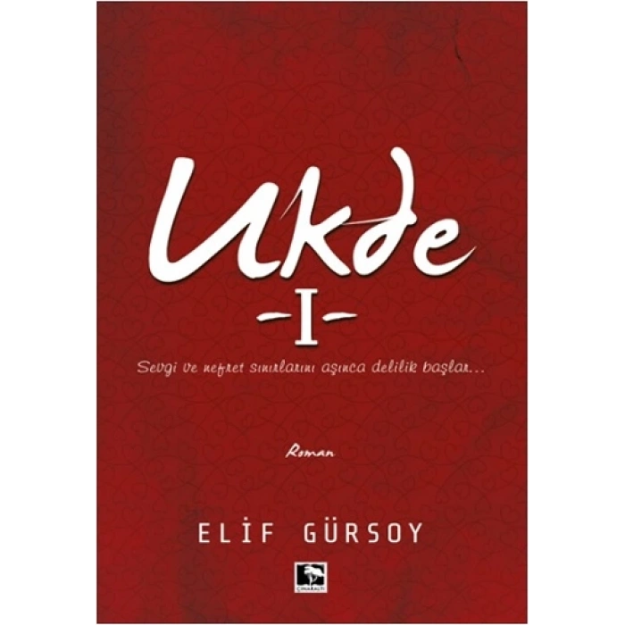 Ukde 1