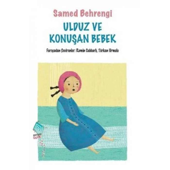 Ulduz Ve Konuşan Bebek