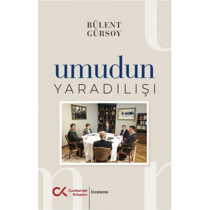 Umudun Yaratılışı