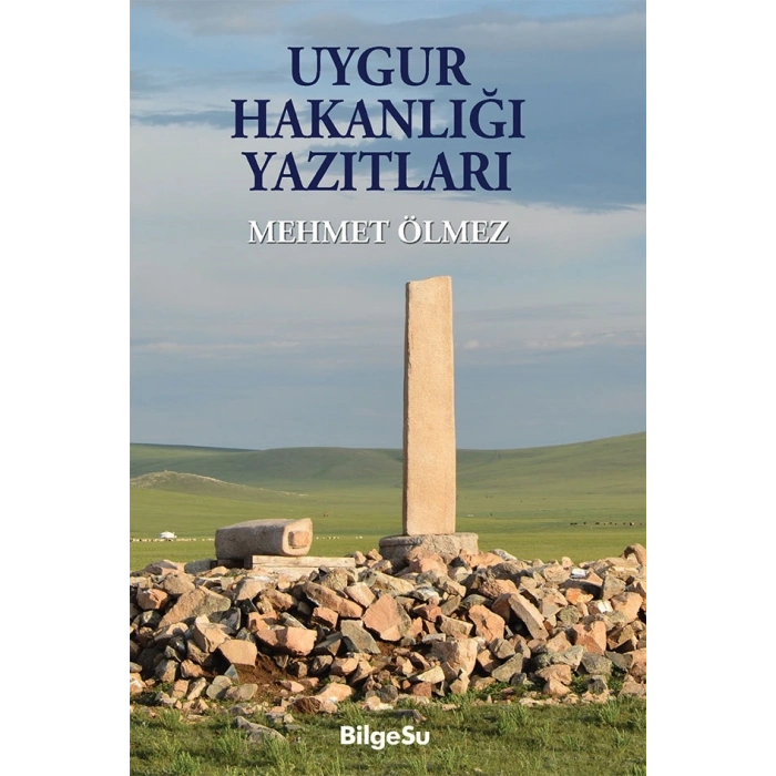 Uygur Hakanlığı Yazıtları