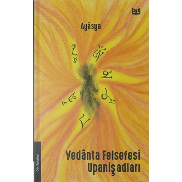 Vedanta Felsefesi Upanişadları