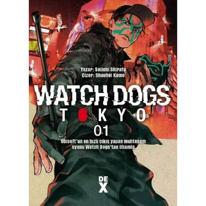 Watch Dogs 1