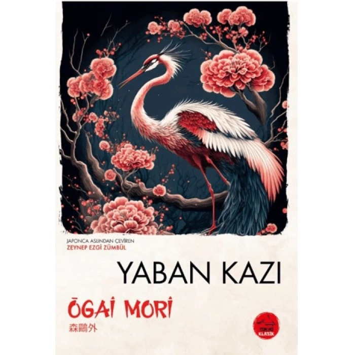 Yaban Kazı