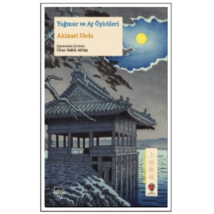 Yağmur Ve Ay Öyküleri