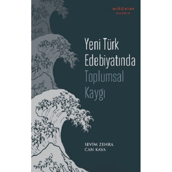 Yeni Türk Edebiyatında Toplumsal Kaygı