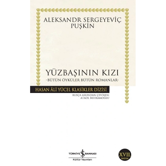 Yüzbaşının Kızı