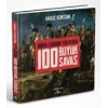 100 Büyük Savaş (ciltli)