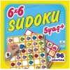 6 X 6 Sudoku - 9 (5 Yaş +)