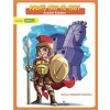 Ardas Trip To Troy - Graded Readers
