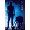 Av (ciltli)