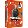 Bear Grylls Hayatta Kalma Becerileri El Kitabı Serisi (6 Kitap)