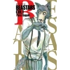 Beastars 1 (şömizli)