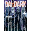Dai Dark 4