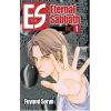 Eternal Sabbath - 1