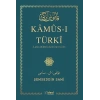 Kamus-ı Türki (ciltli)