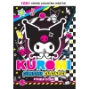 Kuromi - Çıkartma Çılgınlığı Etkinlik Kitabı