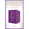 Mesnevi Tercümesi 6 Cilt (Ciltli)