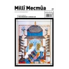 Milli Mecmua Sayı 17 / Kasım - Aralık 2020