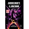 Minecraft - Ejderha