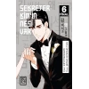 Sekreter Kim’in Nesi Var 6